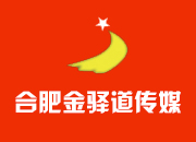 昆山鑫益凱電子科技有限公司